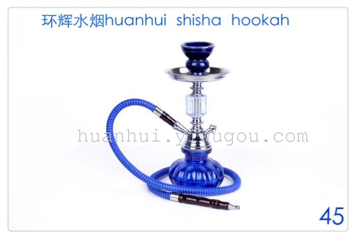 Hookah. hookah. suit. SHISHA