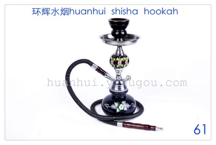 KTV. trumpet hookah.SHISHA