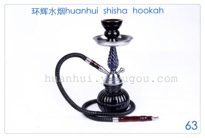 KTV. trumpet hookah.SHISHA