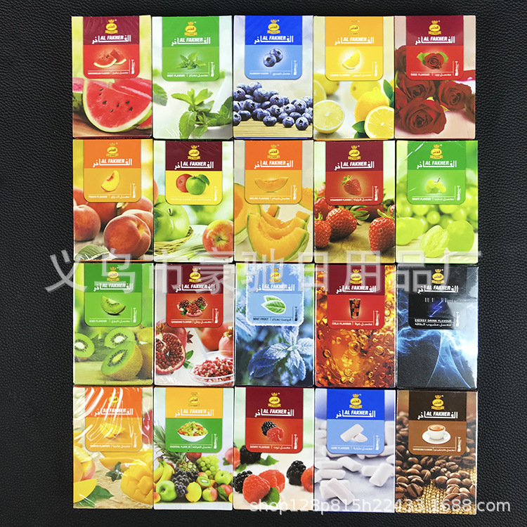 Arabic Hookah Smoke Cream Dubai Alpha H Hookah Bar KTV Hookah Cream Shisha Water Cut Tobacco