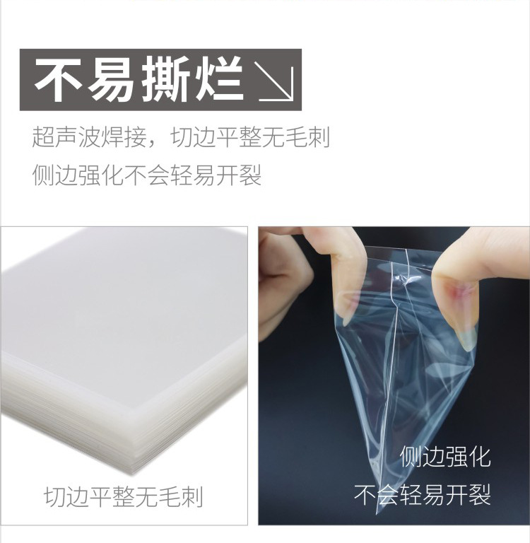 Hengwei Liner Card Film MTG Wagic Wang Baokeng Melting Key Secret Realm Three Kingdoms Killing Card Transparent Bag Cover Hengwei Liner Card Film MTG Wagic Wang Baokeng Melting Key Secret Realm Three Kingdoms Killing Card Transparent Bag Cover