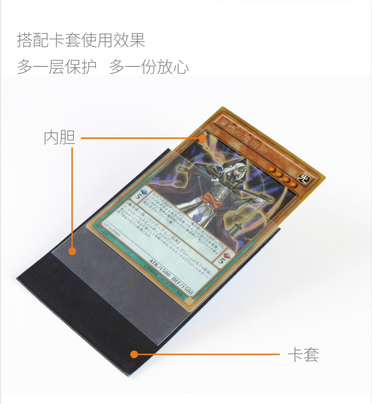 Hengwei Liner Card Film MTG Wagic Wang Baokeng Melting Key Secret Realm Three Kingdoms Killing Card Transparent Bag Cover Hengwei Liner Card Film MTG Wagic Wang Baokeng Melting Key Secret Realm Three Kingdoms Killing Card Transparent Bag Cover