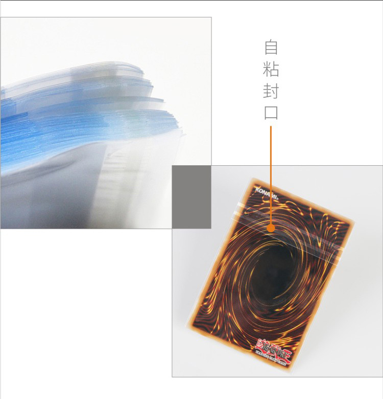 Hengwei Liner Card Film MTG Wagic Wang Baokeng Melting Key Secret Realm Three Kingdoms Killing Card Transparent Bag Cover Hengwei Liner Card Film MTG Wagic Wang Baokeng Melting Key Secret Realm Three Kingdoms Killing Card Transparent Bag Cover