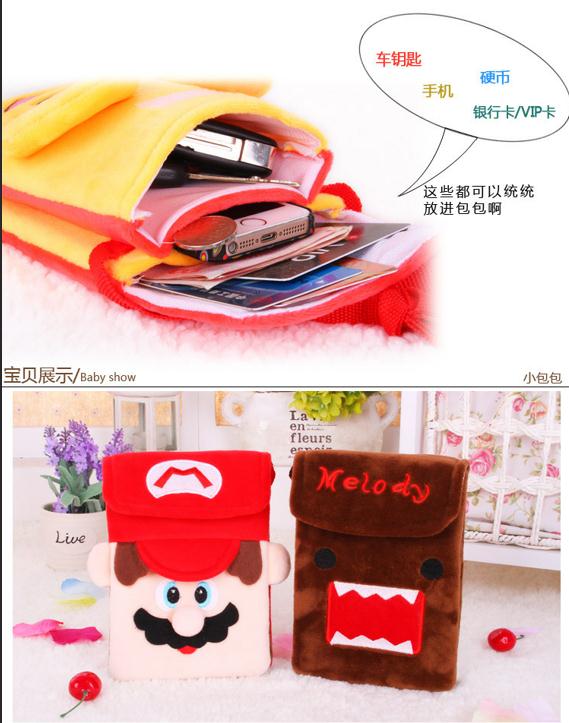 Plush cartoon phone bag satchel Mickey Minnie KT cat card package small wallet Plush cartoon phone bag satchel Mickey Minnie KT cat card package small wallet