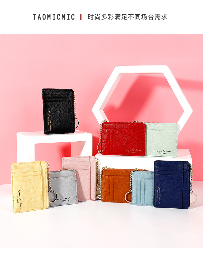 Cassim Paragraph Zipper Lady Purse Korean Version of the Mini Keychain Small Purse Multiple Card Slots Card Wallet Cassim Paragraph Zipper Lady Purse Korean Version of the Mini Keychain Small Purse Multiple Card Slots Card Wallet