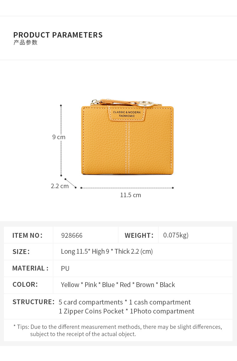 Yue Qikai 2019 Women's Wallet Multiple Card Slots Key Chain Coin Purse Female Korean Style Solid Color Short Women's Wallet Yue Qikai 2019 Women's Wallet Multiple Card Slots Key Chain Coin Purse Female Korean Style Solid Color Short Women's Wallet