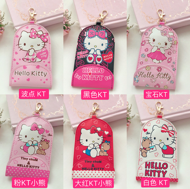New Cute Cartoon Melody Retractable Key Ring Card Holder Snoopy Stretch Key Cover Card Holder Bus Card Holder New Cute Cartoon Melody Retractable Key Ring Card Holder Snoopy Stretch Key Cover Card Holder Bus Card Holder