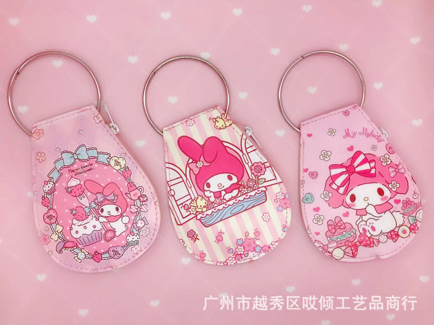 New Creative Cartoon Phone Key Case Coin Purse Card Holder Car Key Case Key Storage Bag Factory Wholesale New Creative Cartoon Phone Key Case Coin Purse Card Holder Car Key Case Key Storage Bag Factory Wholesale