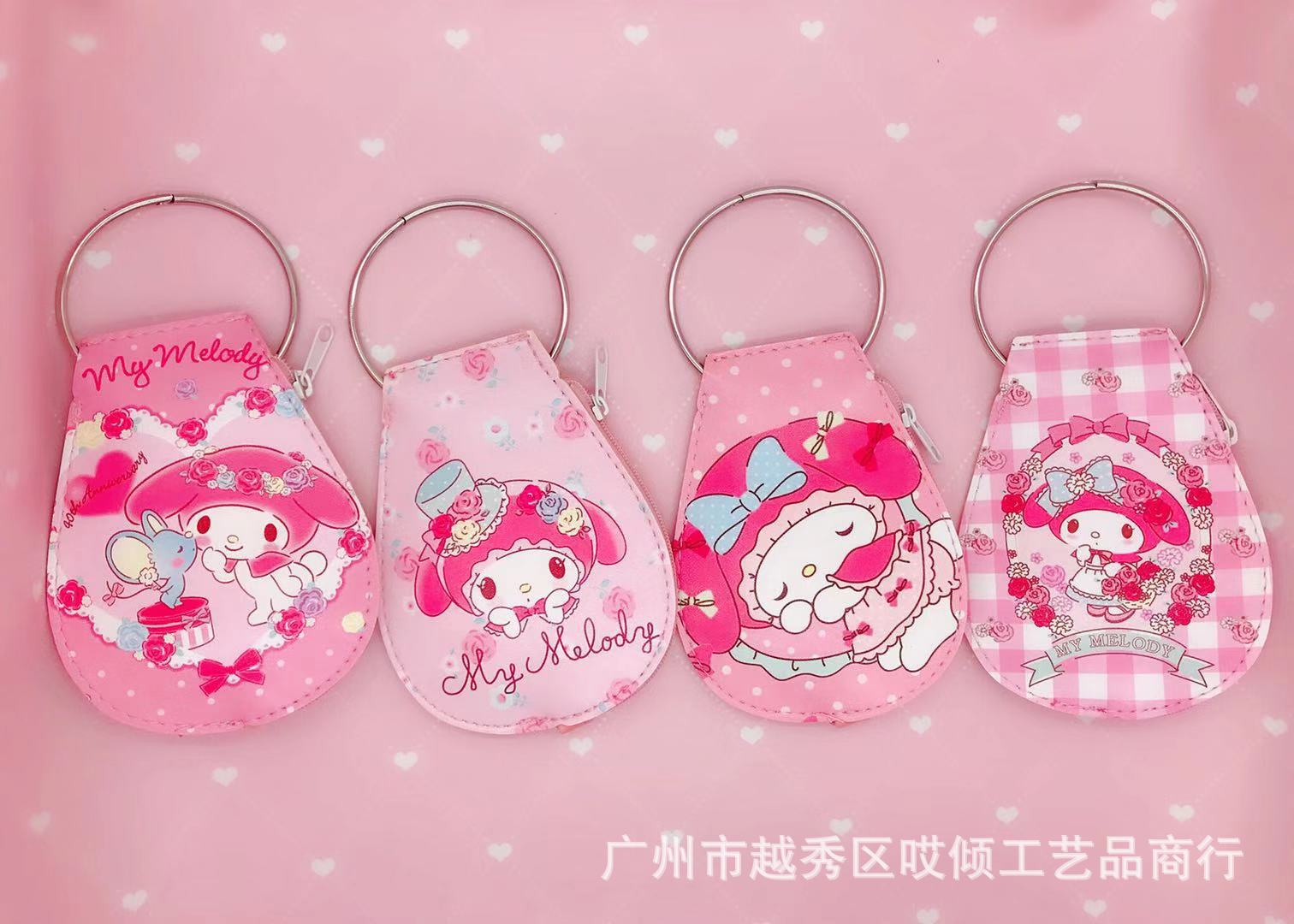 New Creative Cartoon Phone Key Case Coin Purse Card Holder Car Key Case Key Storage Bag Factory Wholesale New Creative Cartoon Phone Key Case Coin Purse Card Holder Car Key Case Key Storage Bag Factory Wholesale