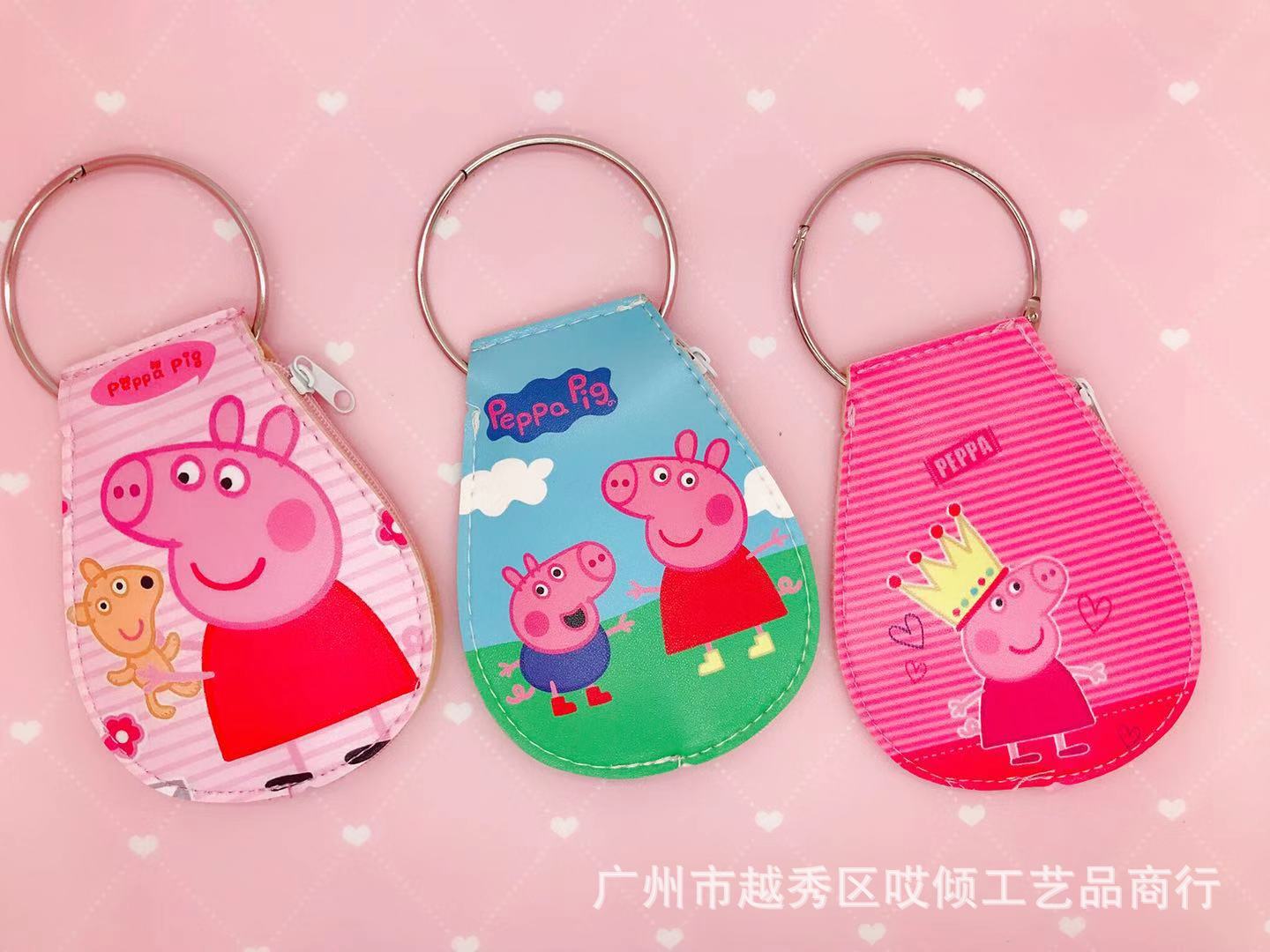 New Creative Cartoon Phone Key Case Coin Purse Card Holder Car Key Case Key Storage Bag Factory Wholesale New Creative Cartoon Phone Key Case Coin Purse Card Holder Car Key Case Key Storage Bag Factory Wholesale