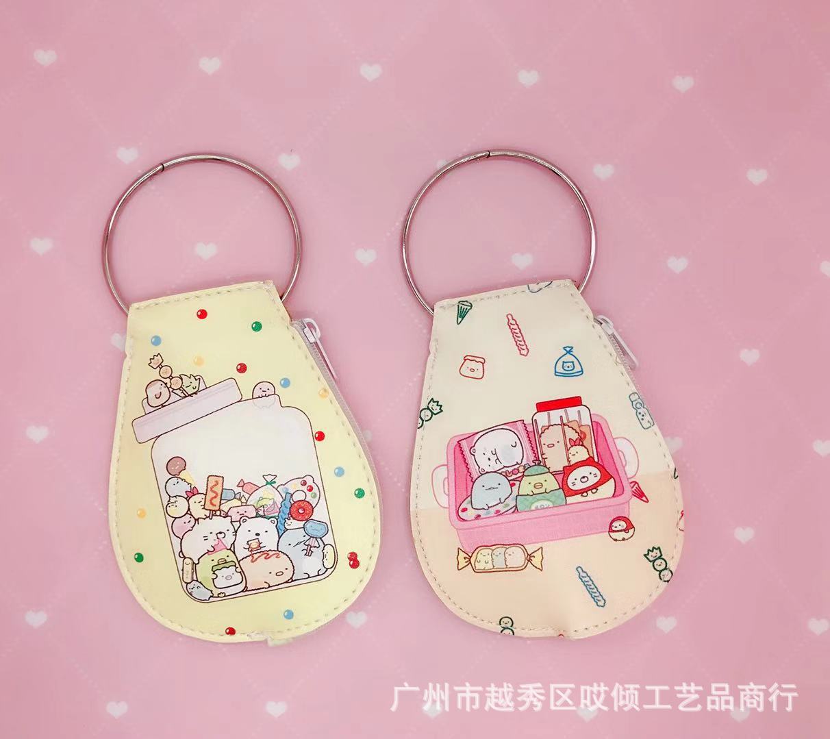 New Creative Cartoon Phone Key Case Coin Purse Card Holder Car Key Case Key Storage Bag Factory Wholesale New Creative Cartoon Phone Key Case Coin Purse Card Holder Car Key Case Key Storage Bag Factory Wholesale
