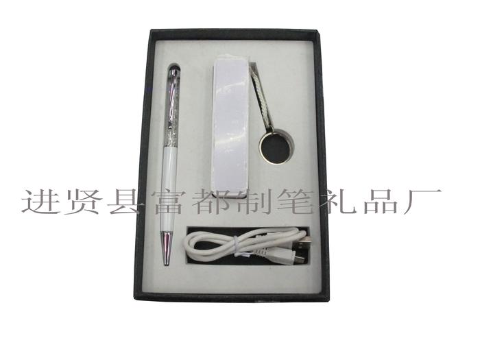 Rich gifts supplies foreign trade suit key card holder gift set meeting gift sets Rich gifts supplies foreign trade suit key card holder gift set meeting gift sets