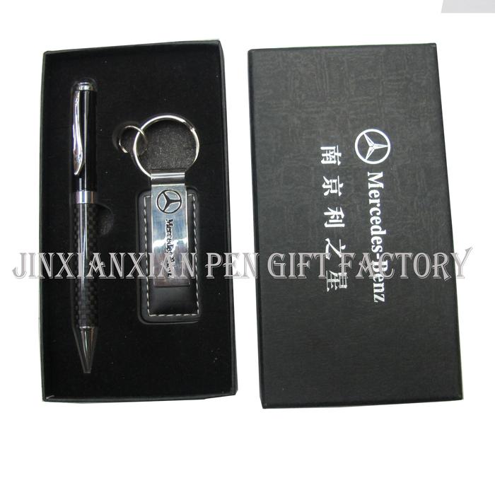 Rich gifts supplies foreign trade suit key card holder gift set meeting gift sets Rich gifts supplies foreign trade suit key card holder gift set meeting gift sets