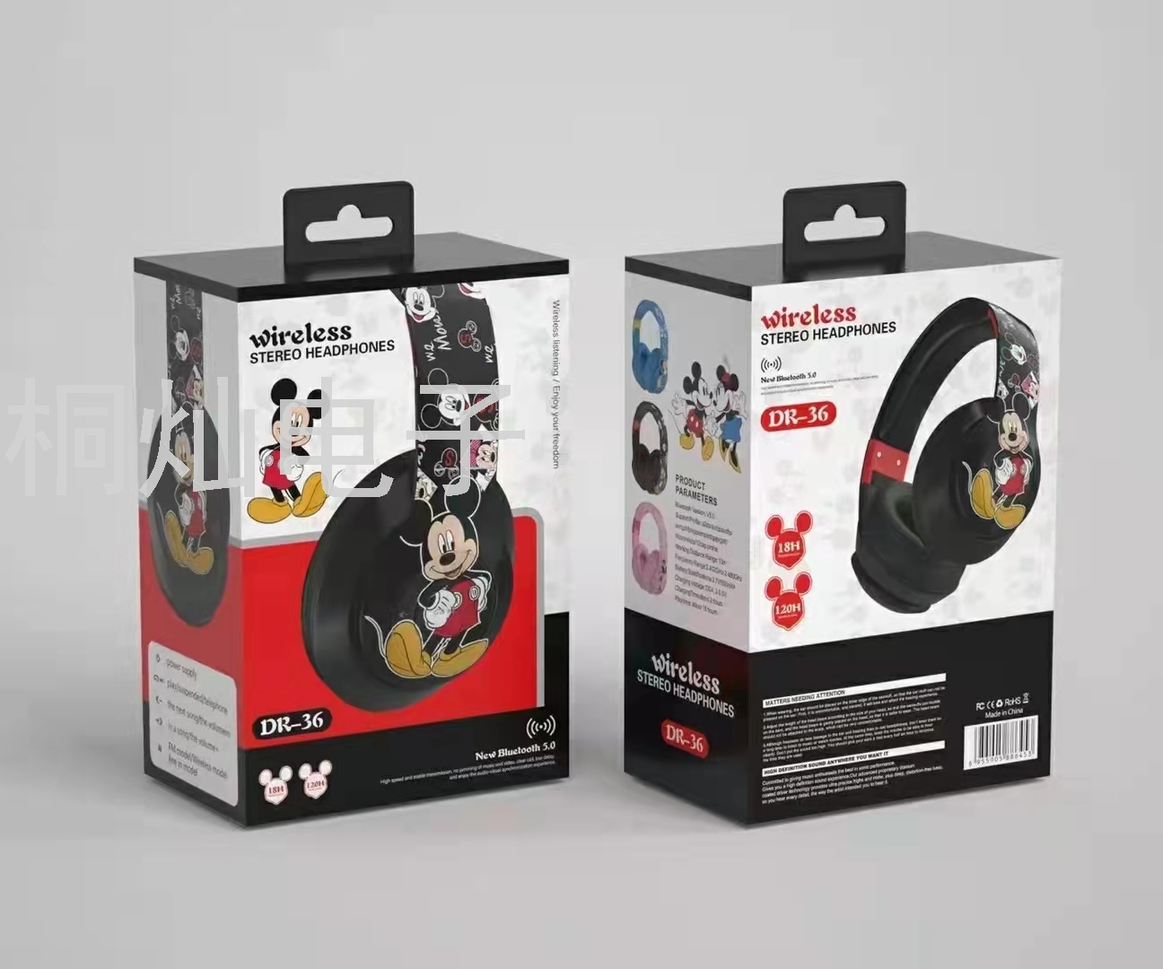 New Dr35 Call Card Bluetooth Headset Mickey Cartoon Fashion Headset Mickey Mouse Headset