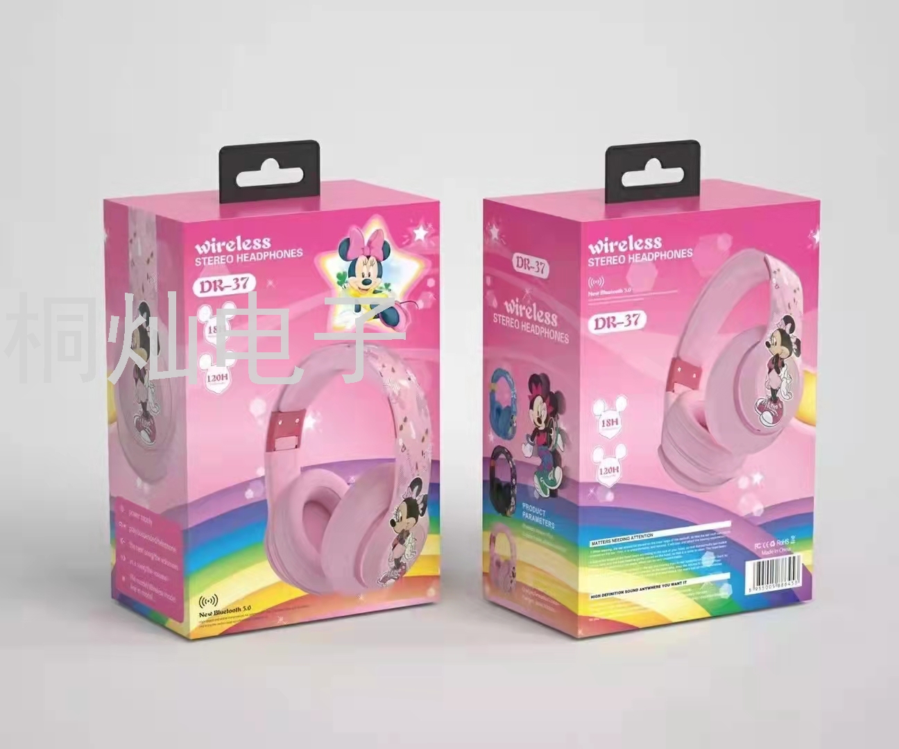 New Dr35 Call Card Bluetooth Headset Mickey Cartoon Fashion Headset Mickey Mouse Headset