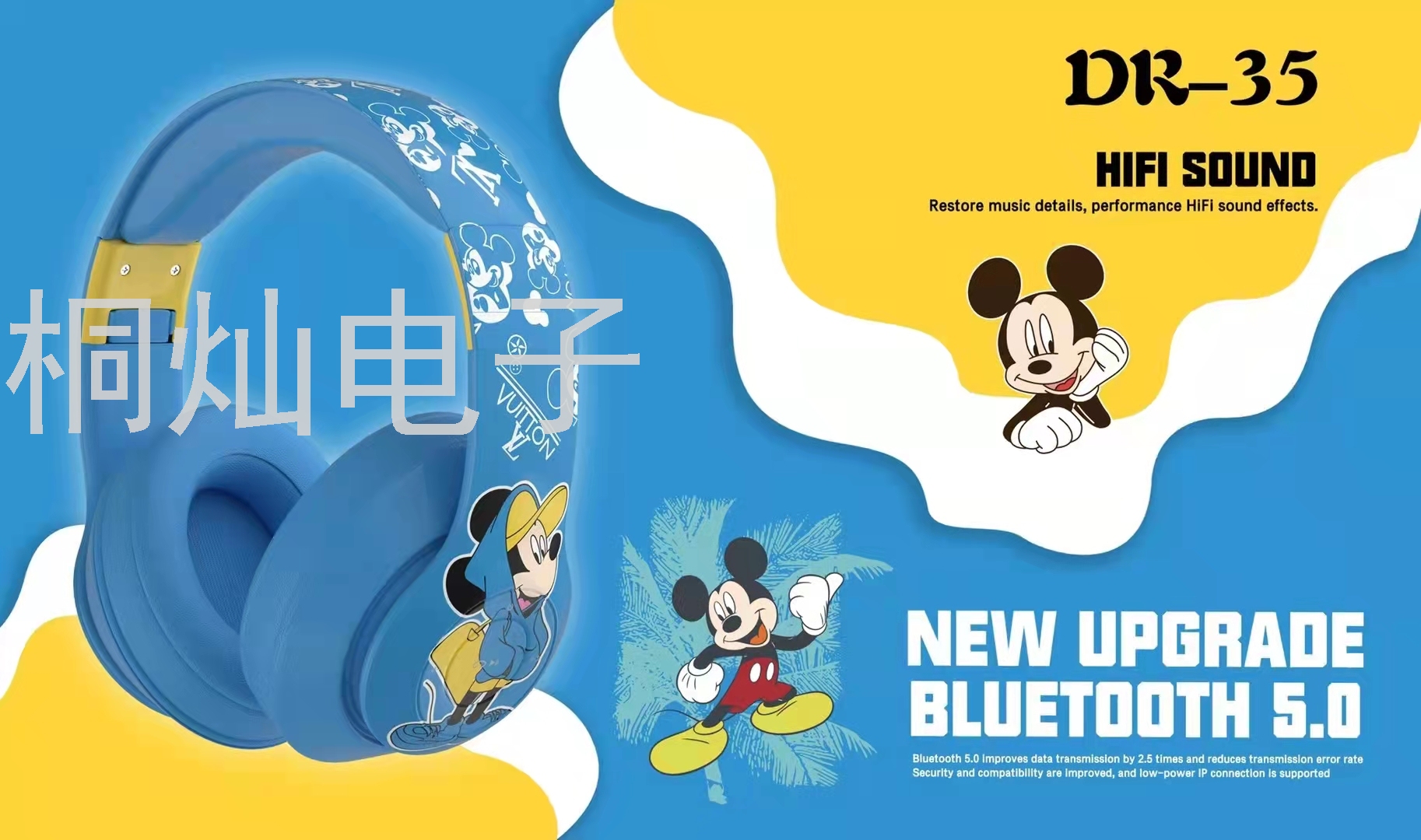 New Dr35 Call Card Bluetooth Headset Mickey Cartoon Fashion Headset Mickey Mouse Headset