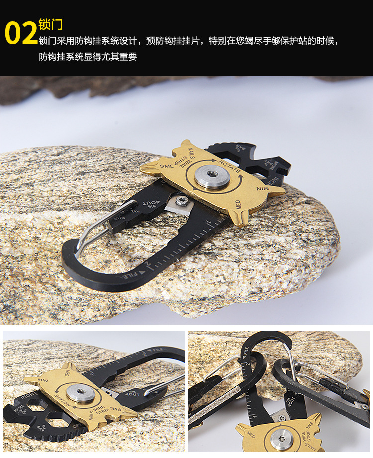 Camping Tool Card 20in1 Stainless Steel Combination Portable EDC Portable Keychain Deformation Climbing Button Carabiner Camping Tool Card 20in1 Stainless Steel Combination Portable EDC Portable Keychain Deformation Climbing Button Carabiner