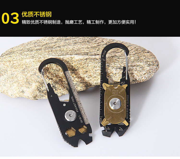 Camping Tool Card 20in1 Stainless Steel Combination Portable EDC Portable Keychain Deformation Climbing Button Carabiner Camping Tool Card 20in1 Stainless Steel Combination Portable EDC Portable Keychain Deformation Climbing Button Carabiner