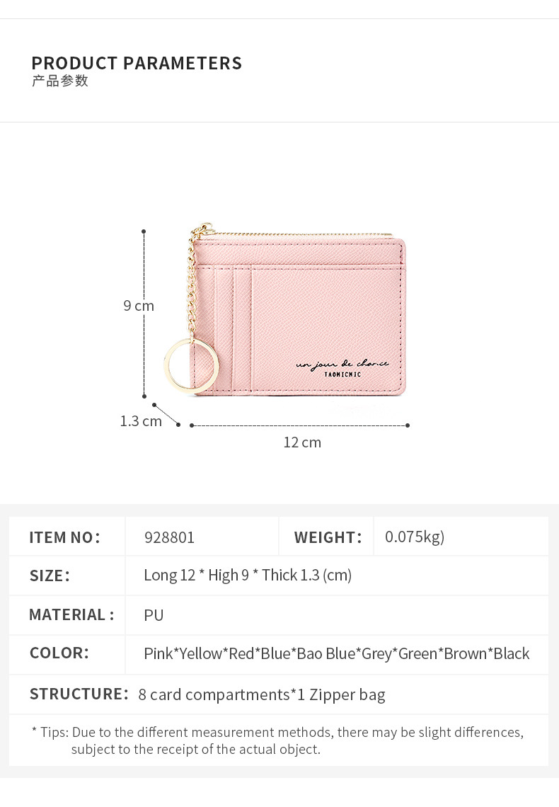 Cassim Paragraph Zipper Lady Purse Korean Version of the Mini Keychain Small Purse Multiple Card Slots Card Wallet Cassim Paragraph Zipper Lady Purse Korean Version of the Mini Keychain Small Purse Multiple Card Slots Card Wallet