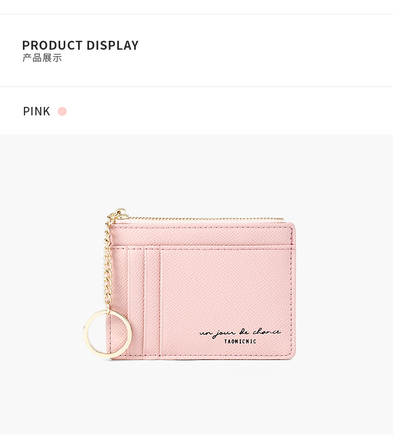 Cassim Paragraph Zipper Lady Purse Korean Version of the Mini Keychain Small Purse Multiple Card Slots Card Wallet Cassim Paragraph Zipper Lady Purse Korean Version of the Mini Keychain Small Purse Multiple Card Slots Card Wallet