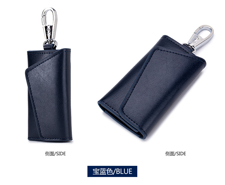 Fashion Simple Multifunctional Car Key Case Men's Genuine Leather Large Capacity Cowhide Women's Key Bag New Card Holder Fashion Simple Multifunctional Car Key Case Men's Genuine Leather Large Capacity Cowhide Women's Key Bag New Card Holder