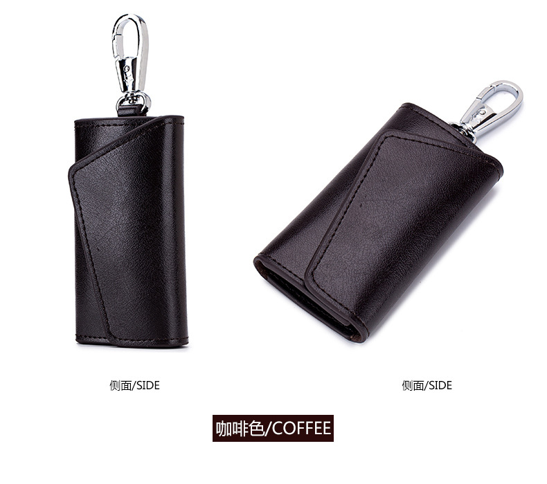 Fashion Simple Multifunctional Car Key Case Men's Genuine Leather Large Capacity Cowhide Women's Key Bag New Card Holder Fashion Simple Multifunctional Car Key Case Men's Genuine Leather Large Capacity Cowhide Women's Key Bag New Card Holder