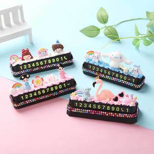 Simulation Cream Glue DIY Card Holder Homemade Material Bag Keychain Pendant Creative Handmade Parent-Child Handmade Simulation Cream Glue DIY Card Holder Homemade Material Bag Keychain Pendant Creative Handmade Parent-Child Handmade