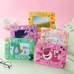 Simulation Cream Glue DIY Card Holder Homemade Material Bag Keychain Pendant Creative Handmade Parent-Child Handmade Simulation Cream Glue DIY Card Holder Homemade Material Bag Keychain Pendant Creative Handmade Parent-Child Handmade
