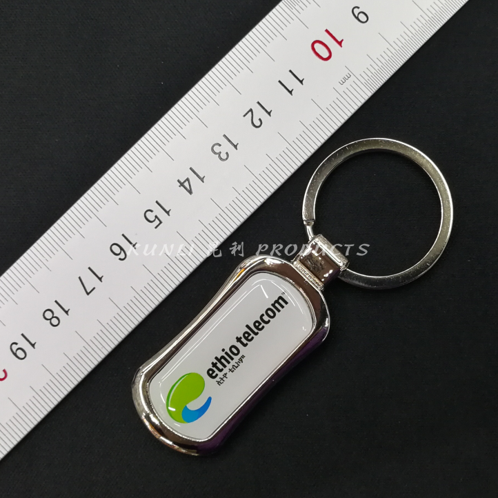 Metal Single Card Kidney-Shaped Keychain Alloy Ethiopia Key Chain Premium Gifts Gift Hanging Buckle