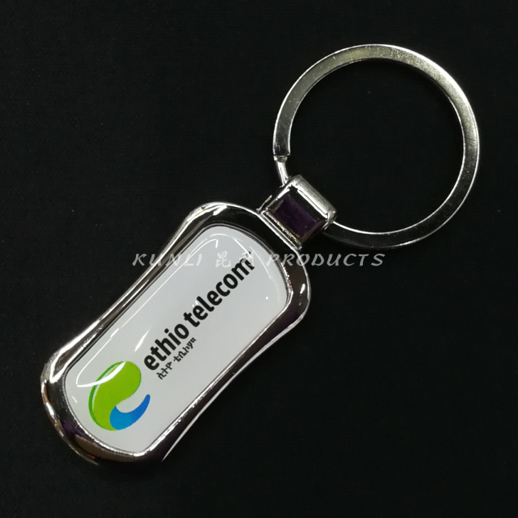 Metal Single Card Kidney-Shaped Keychain Alloy Ethiopia Key Chain Premium Gifts Gift Hanging Buckle