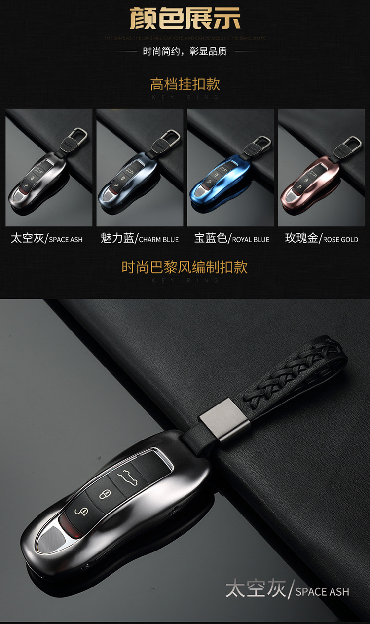 Suitable for Bamboo Key Case Buckle Card Banquet Bamboo Key Case Aluminum Alloy Key Case