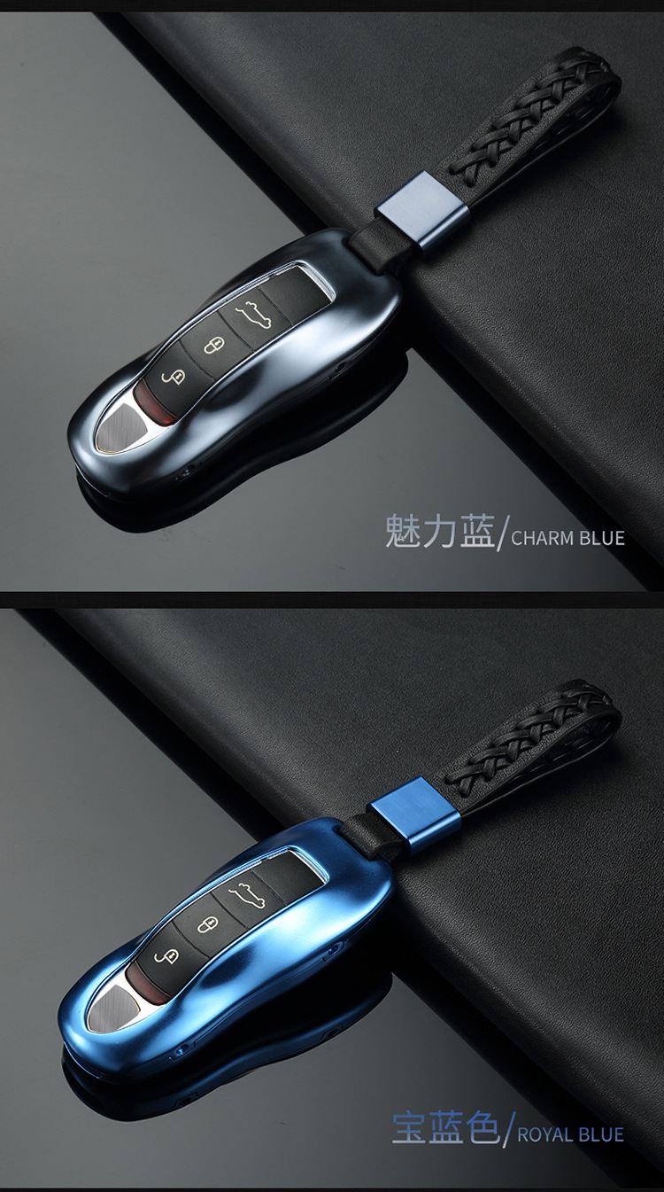 Suitable for Bamboo Key Case Buckle Card Banquet Bamboo Key Case Aluminum Alloy Key Case