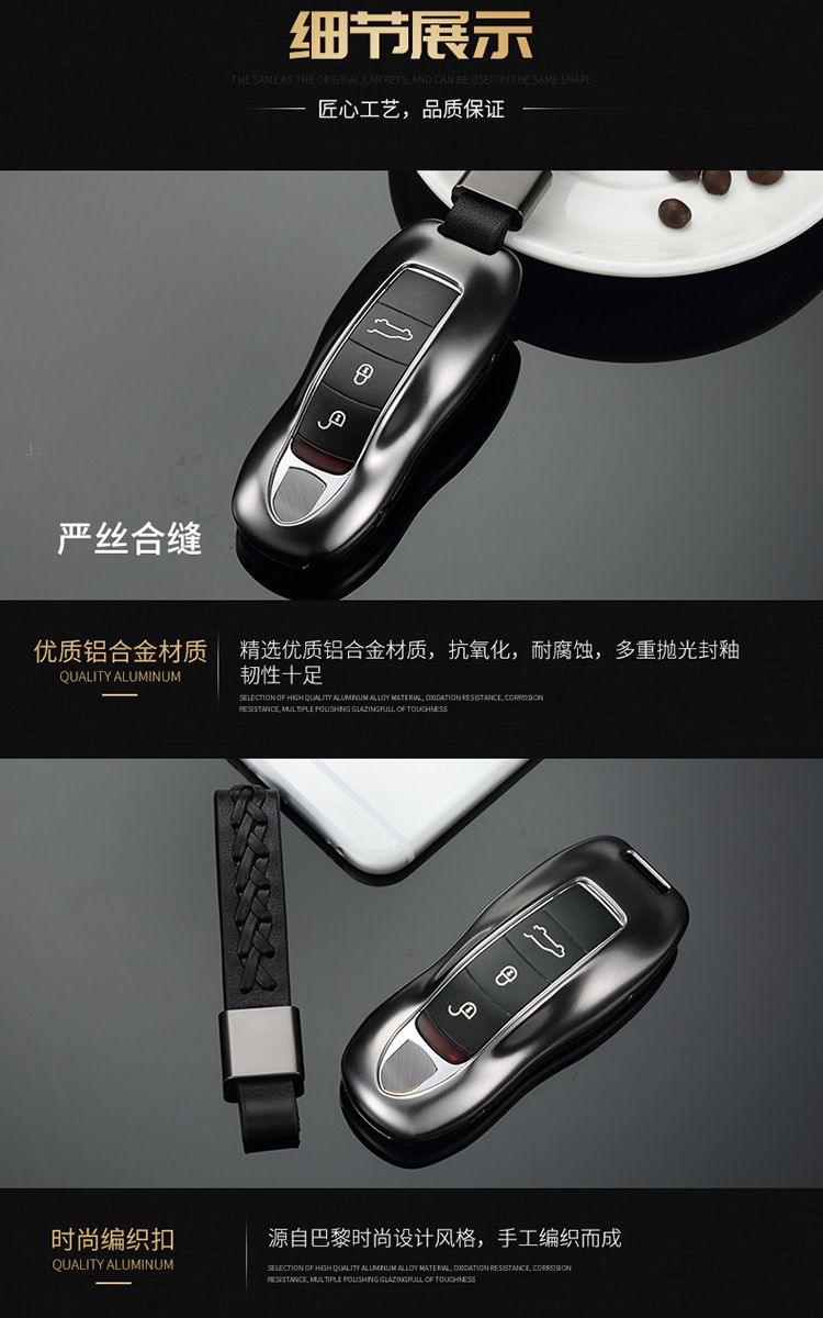 Suitable for Bamboo Key Case Buckle Card Banquet Bamboo Key Case Aluminum Alloy Key Case