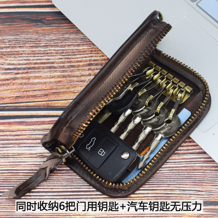 Vegetable Tanned Leather Embossed Creative Car Intelligent Remote Key Case Driving License Card Position SkeletonSkin