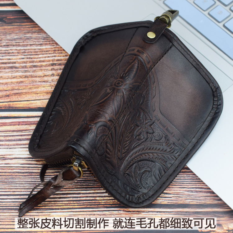Vegetable Tanned Leather Embossed Creative Car Intelligent Remote Key Case Driving License Card Position SkeletonSkin