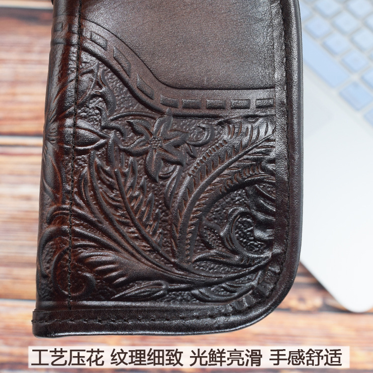 Vegetable Tanned Leather Embossed Creative Car Intelligent Remote Key Case Driving License Card Position SkeletonSkin