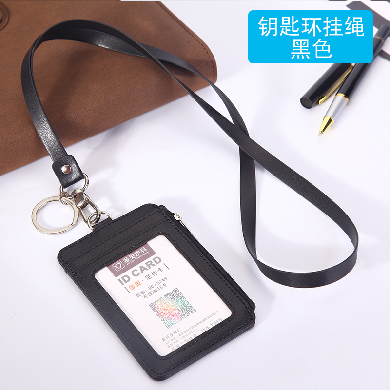Emplyee&#039;s Card Card Name Tag Multiple Card Slots MultiFunction Key Ring Retractable Buckle Lanyard Change Wallet Wallet