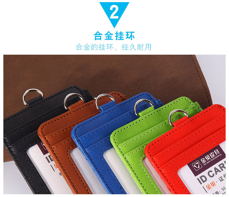 Emplyee's Card Card Name Tag Multiple Card Slots MultiFunction Key Ring Retractable Buckle Lanyard Change Wallet Wallet