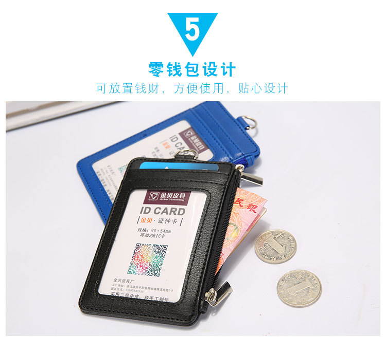 Emplyee's Card Card Name Tag Multiple Card Slots MultiFunction Key Ring Retractable Buckle Lanyard Change Wallet Wallet
