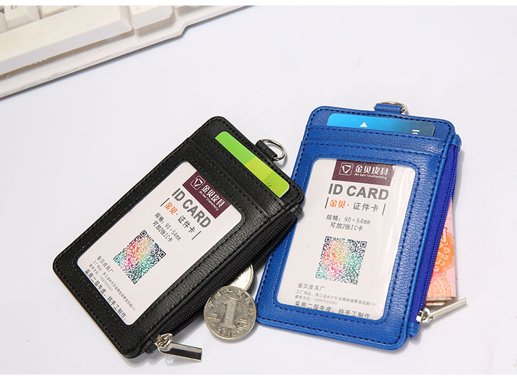 Emplyee's Card Card Name Tag Multiple Card Slots MultiFunction Key Ring Retractable Buckle Lanyard Change Wallet Wallet
