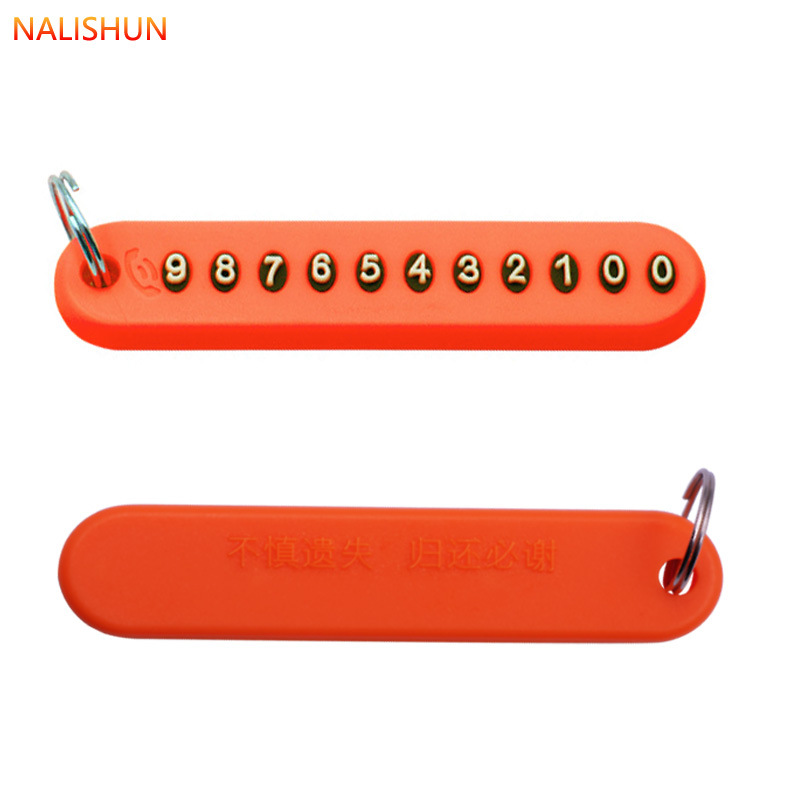 Car Key Ring License Plate Digital Number Plate Creative Card Anti-Lost Pendant Men and Women Ornaments