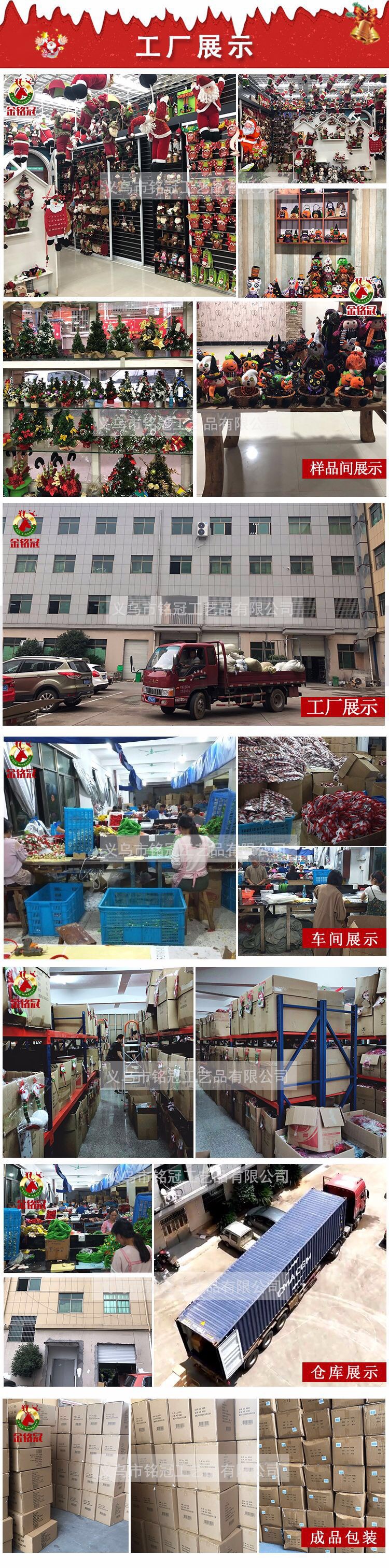 forest people Christmas tree ornaments holiday home furnishing small night lamp glow hang act the role ofing is tasted