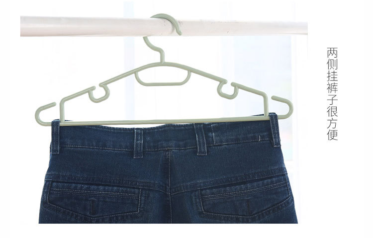 Household plastic clothes hanger clothes hang multi-function Seamless clothes support windbreaker rack Clothes Household plastic clothes hanger clothes hang multi-function Seamless clothes support windbreaker rack Clothes