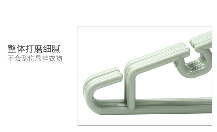 Household plastic clothes hanger clothes hang multi-function Seamless clothes support windbreaker rack Clothes Household plastic clothes hanger clothes hang multi-function Seamless clothes support windbreaker rack Clothes