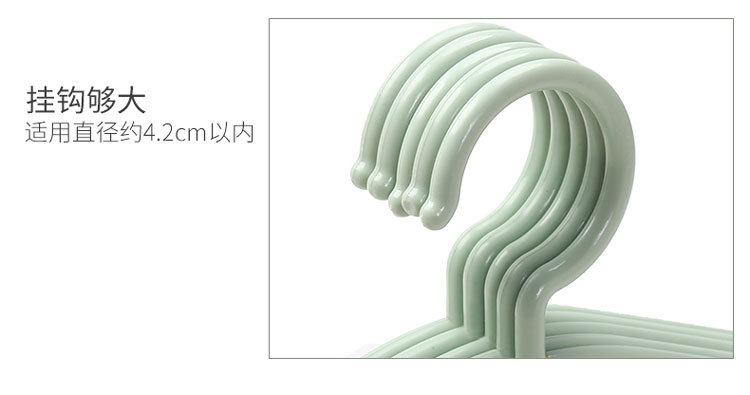 Household plastic clothes hanger clothes hang multi-function Seamless clothes support windbreaker rack Clothes Household plastic clothes hanger clothes hang multi-function Seamless clothes support windbreaker rack Clothes