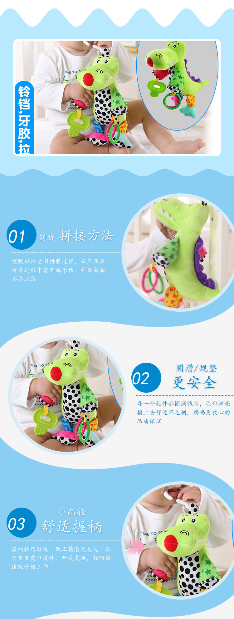 Music 0 to 3 years old baby soothe baby Toys Educational Dolls to wash bed hang wholesale toy manufacturer