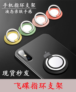 Silicone Lanyard Creative Wrist Lanyard Speaker U Disk Fan Short Hang Rope Liquid Feel Silicone Mobile Phone Lanyard