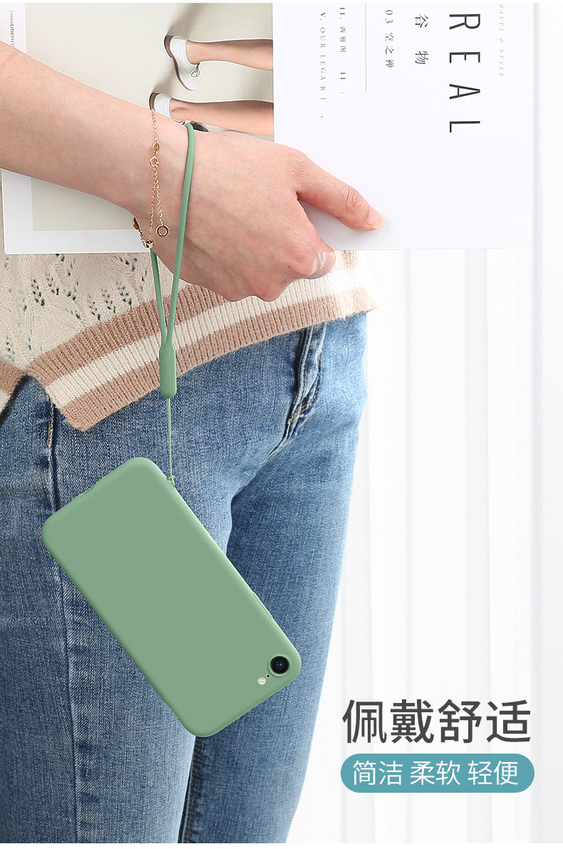 Silicone Lanyard Creative Wrist Lanyard Speaker U Disk Fan Short Hang Rope Liquid Feel Silicone Mobile Phone Lanyard