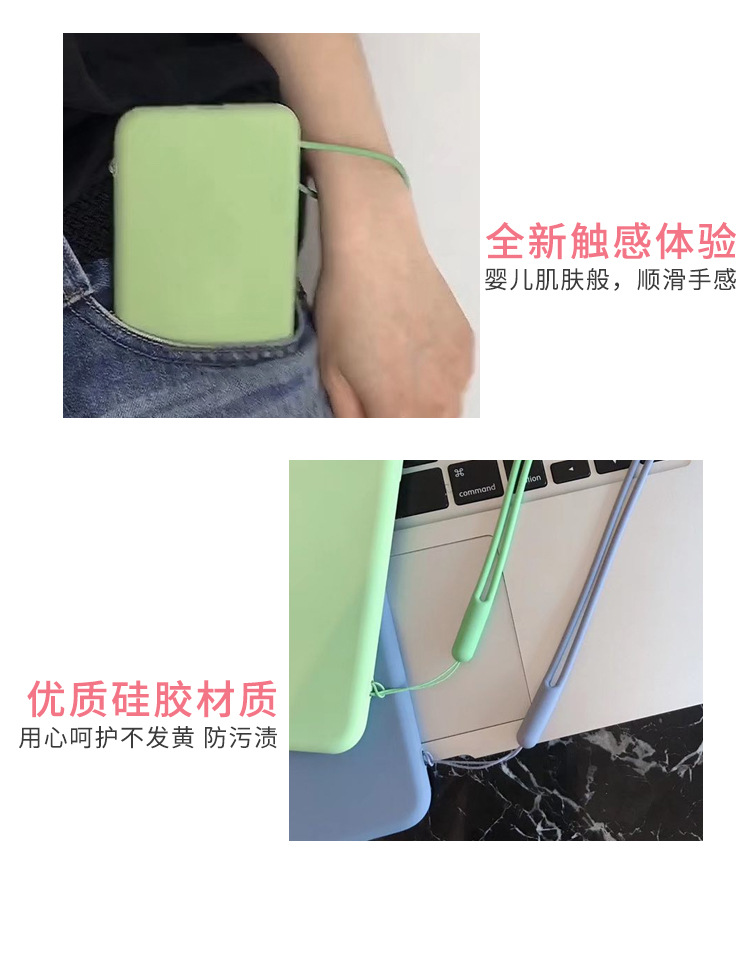 Silicone Lanyard Creative Wrist Lanyard Speaker U Disk Fan Short Hang Rope Liquid Feel Silicone Mobile Phone Lanyard