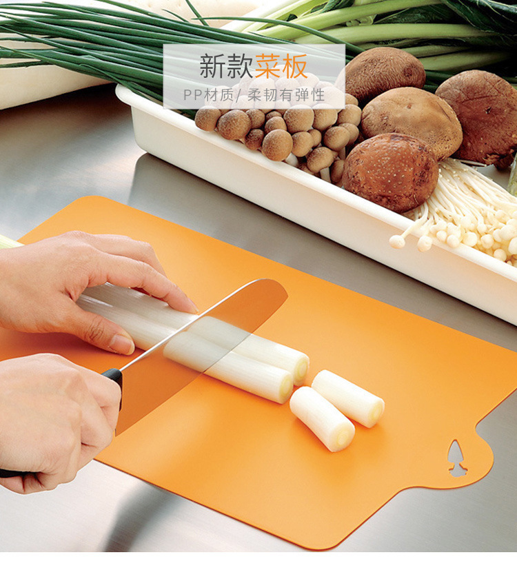 Kitchen bendable Cutting board Japanese light and soft type Cutting board can hang Cutting board fruit board